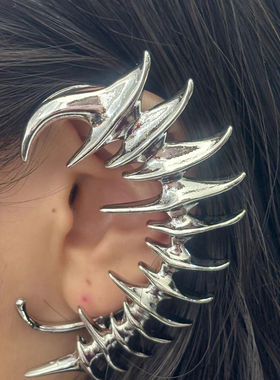 玩物制造 荆棘脊椎骨骼机械耳挂小众异形耳环金属耳洞潮男女耳饰