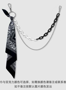 玩物制造 腰果花配饰嘻哈裤链ins高街荧光树脂方巾男金属腰链女