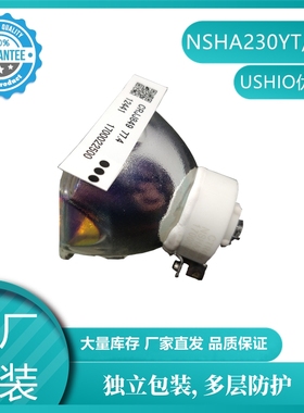 适用于 松下PT-X3231STC,X3261STC,X329C,ET-LAL500C投影机仪灯泡