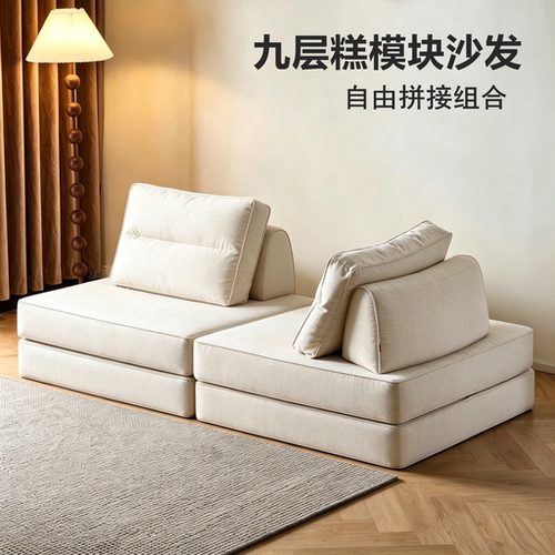 意式科技皮埃蒙特布艺沙发模块