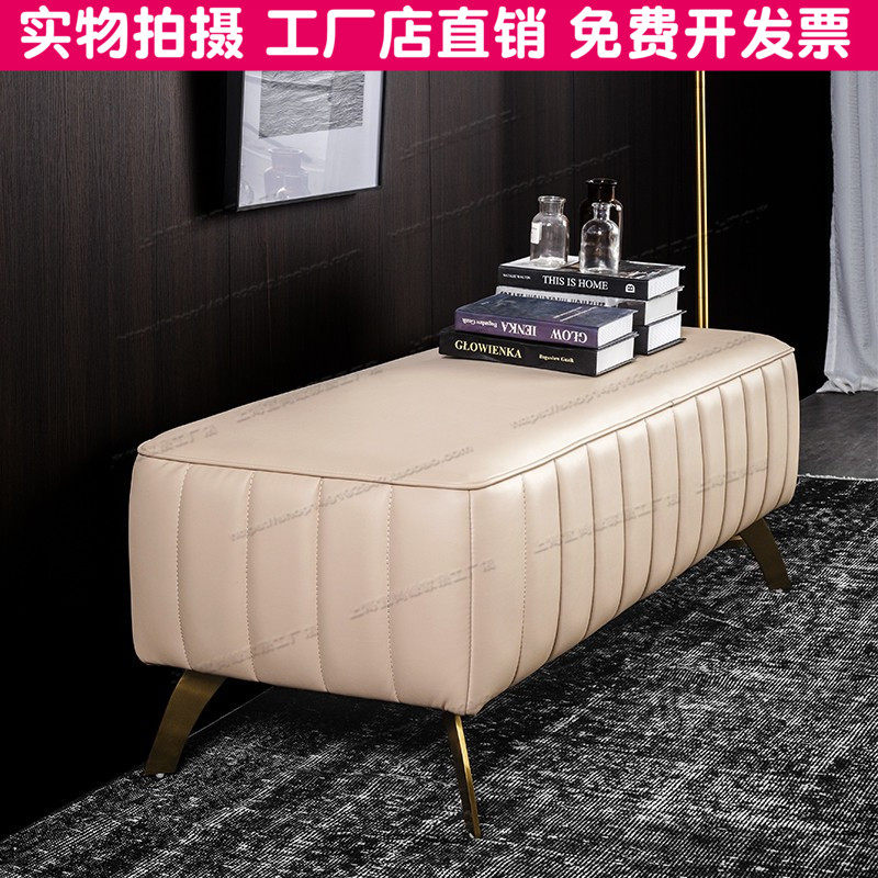 北欧轻奢后现代简约皮艺床尾凳卧室客厅不锈钢脚换鞋凳家用沙发凳