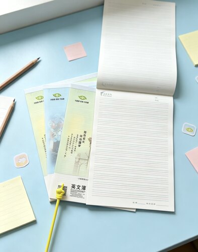 火炬16开英文薄竖开大英文横开塑料皮护眼防水13行英文作业本学生