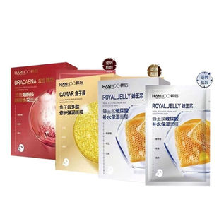 韩后蜂王浆玻尿酸补水面膜鱼子酱多肽修护弹润面膜龙血烟酰胺面膜