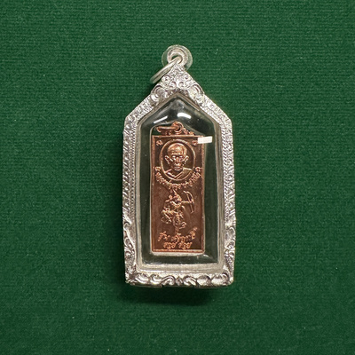 泰式特色正品保证龙婆瑞2557索丽吊坠铜制纯银开关壳师父身前制作