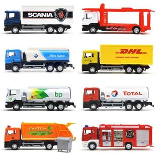 马珂垯1比64合金玩具车微缩汽车模型曼恩货柜车油罐车消防车盒装