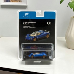 Postercars1比64合金汽车模型帕加尼zonda保时捷918带亚克力盒子