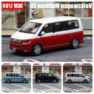 JKM1比64迈特威multivan合金MPV面包车避震转向仿真汽车模型玩具