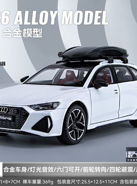 1:24奥diRS6轿车避震转向开门仿真合金声光回力模型玩具