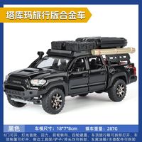 馳美合金車模1比32豐田塔庫瑪