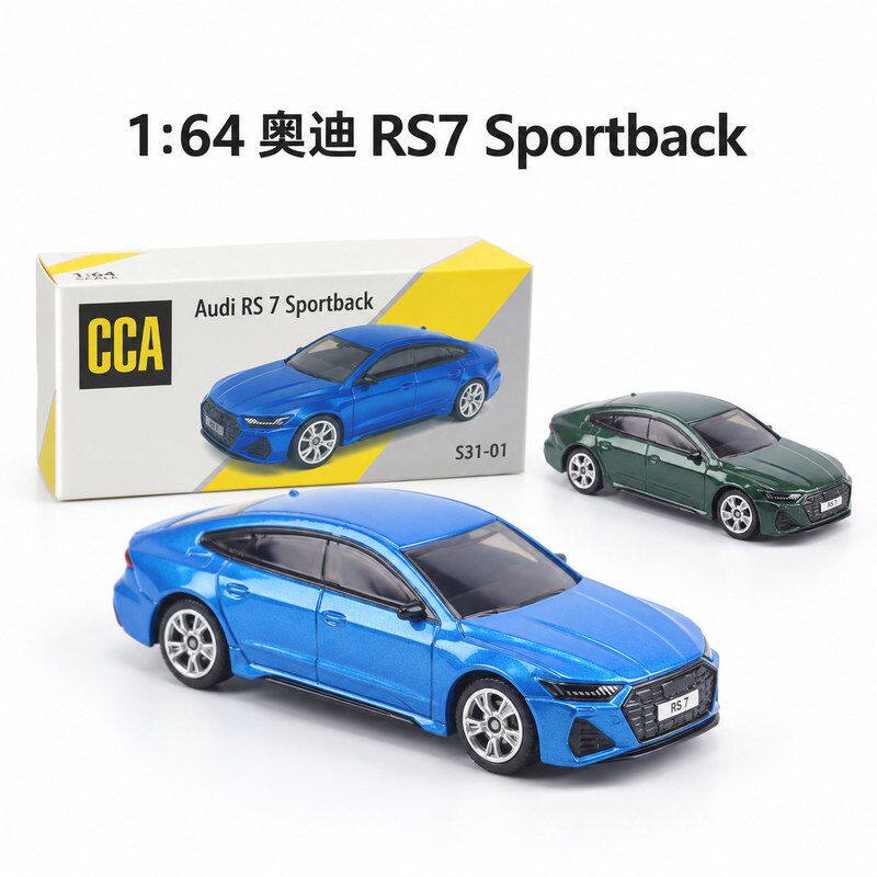 ack轿车RS64精装版or1合金滑行
