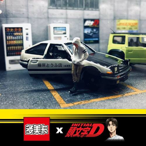 正版TOMY多美卡仿真丰田AE86车