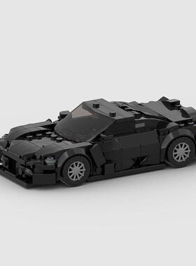 迈凯伦765LT跑车汽车模型moc积木兼容小颗粒益智拼装玩具儿童跨境