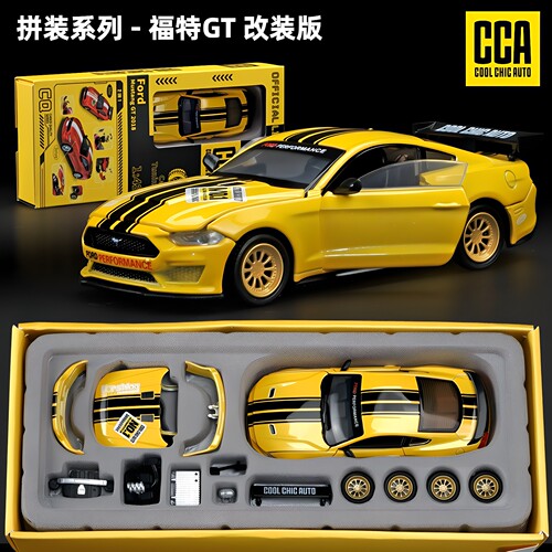 彩珀142福特2018野马GT赛车模型