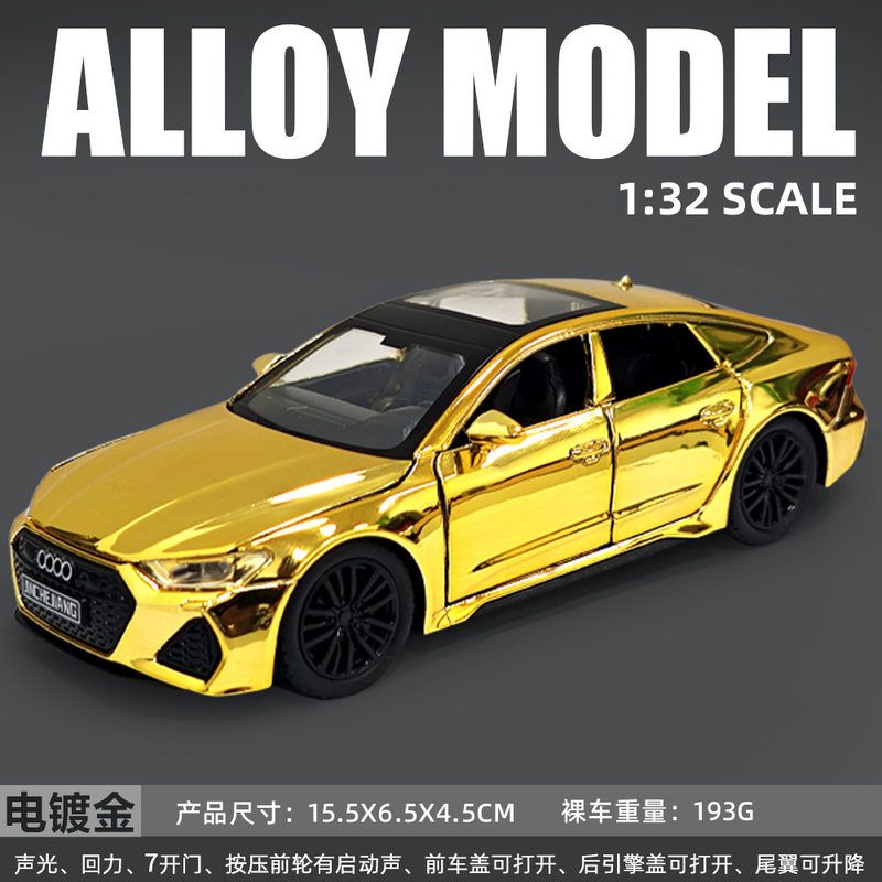 1比32奥迪RS7合金声光回力六开门