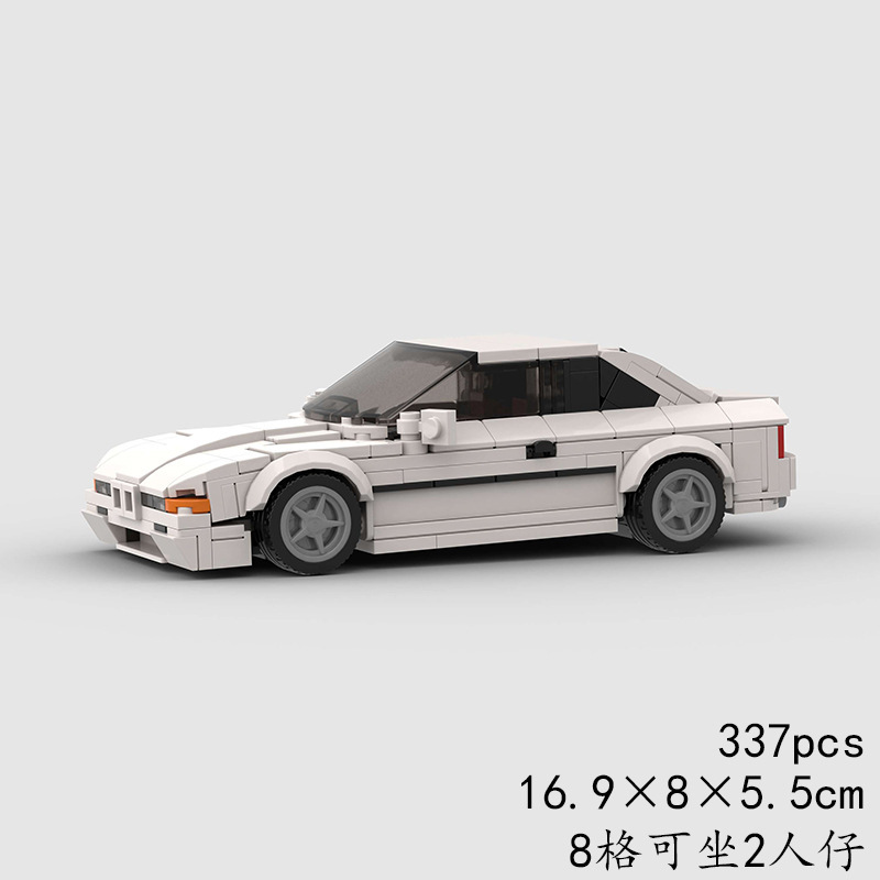 宝马850CSi模型拼装积木moc玩具