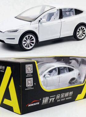 建元1:20特斯拉Model X新能源声光回力转向开门合金汽车模型收藏