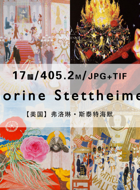 Florine Stettheimer美国绘画作品合集电子版图片素材资料