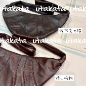 小号中号 羊皮牛角包可颂包小众设计师款 女包男包简约斜挎单肩包