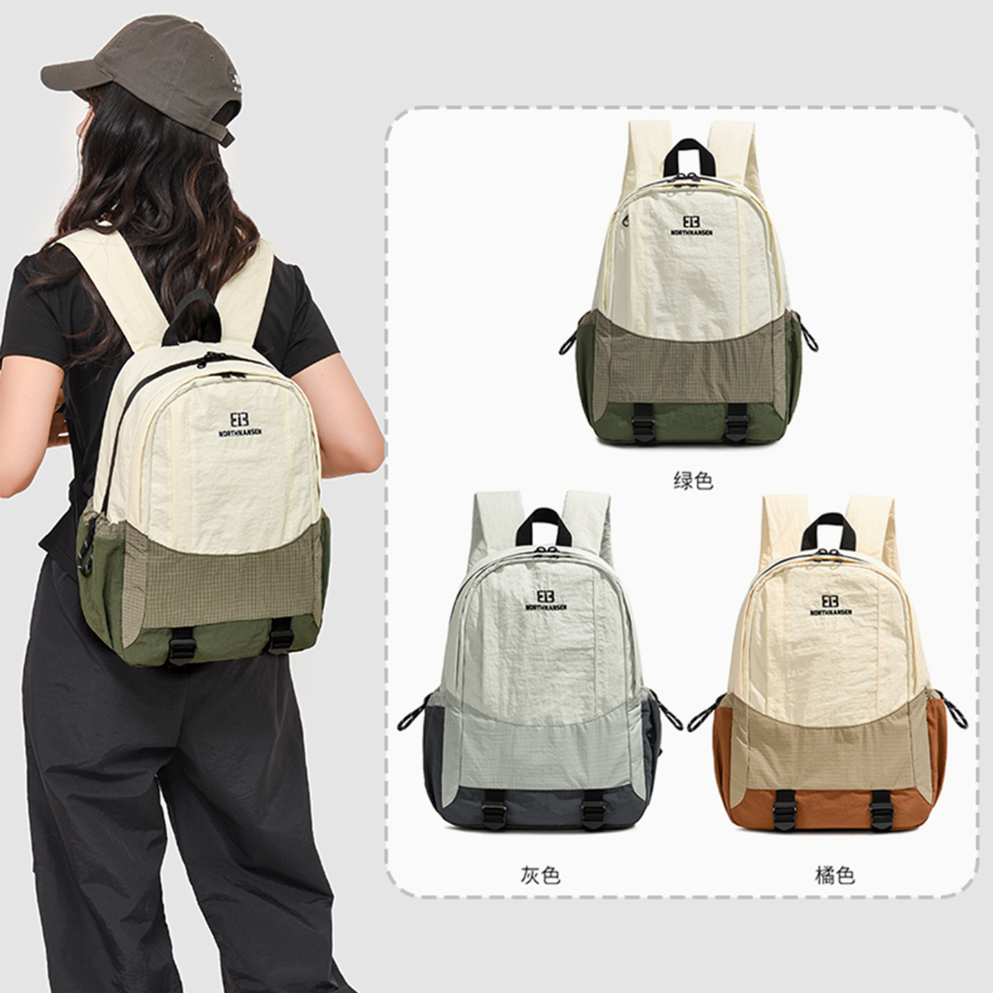 轻便户外旅行背包防水徒步登山