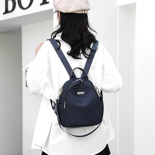双肩包女牛津布小背包2025新款休闲旅游帆布包包小型百搭通勤女包