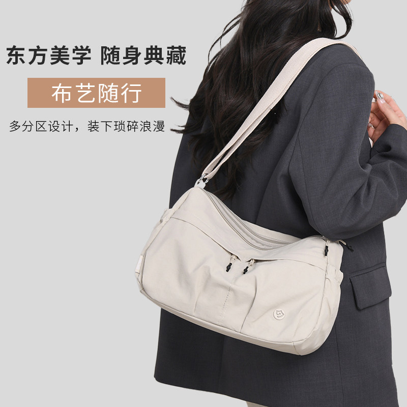 斜挎包女多层大容量单肩小包包