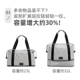 Вместительная и большая сумка для путешествий, сумка через плечо, система хранения, багажный портативный чемодан