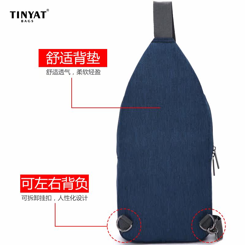 Sac homme - Ref 56738 Image 5