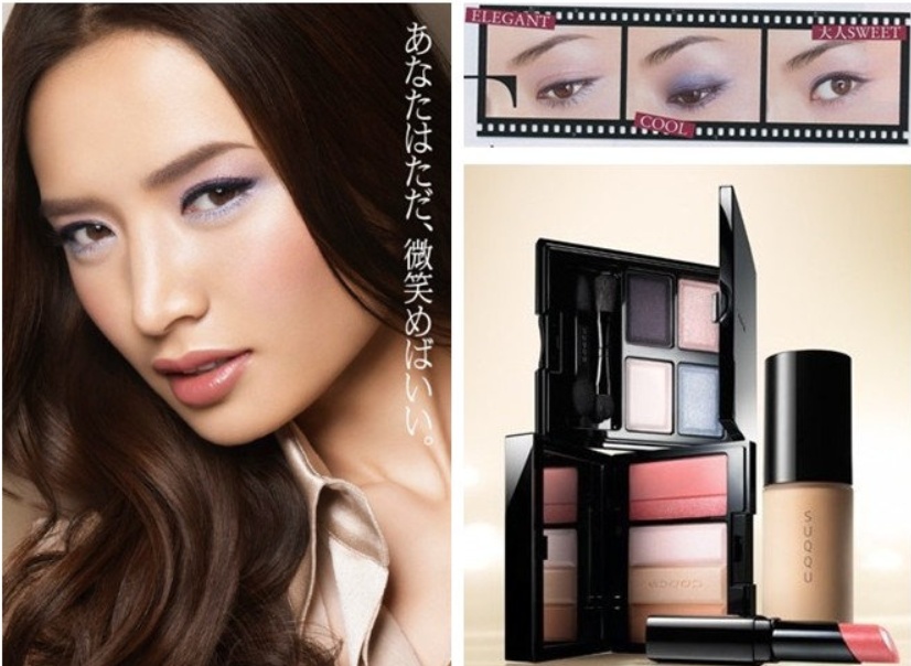 绝版眼影停产四色软糯粉质