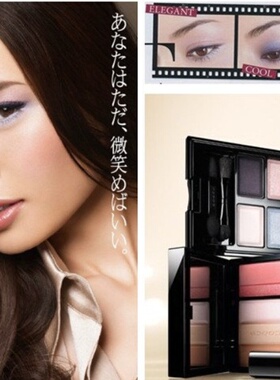 Suqqu眼影 11年木漏日/水葵/唐枫/淡桃包/淡茶织 情人节礼物限量