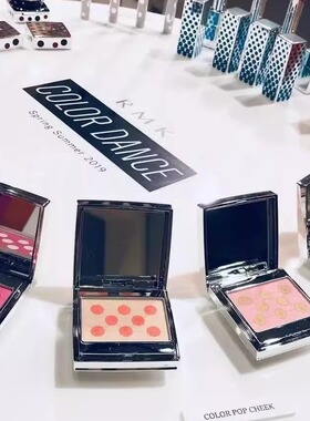 RMK腮红高光 午夜万花筒精灵马戏团复古甜心波点爱心胭脂盘知晓