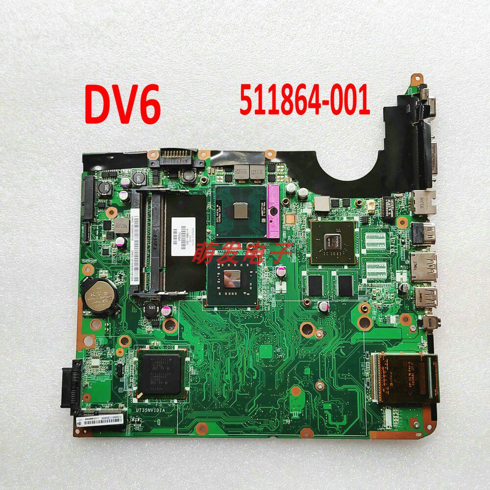 惠普hp pavilion dv6 主板 da0ut3mb8d0 pm45 ddr2 511864-001