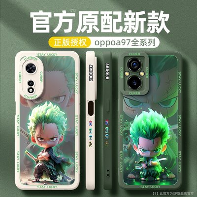 oppoa2pro手机壳新款a2pro