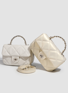 YASONG菱格小方包包女式2025新款时尚精致珠光面料手提女单肩斜挎