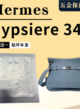 原膜形状磨砂膜 Jypsiere 34原膜形状磨砂五金保护膜磨砂贴膜
