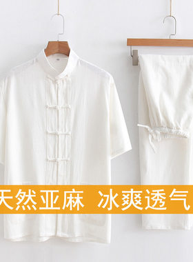 中老年唐装男夏季休闲中式套装