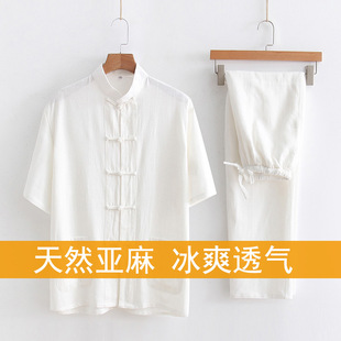 夏季亚麻套装中式复古唐装居士服太极禅修服中袖棉麻闲中老年男装