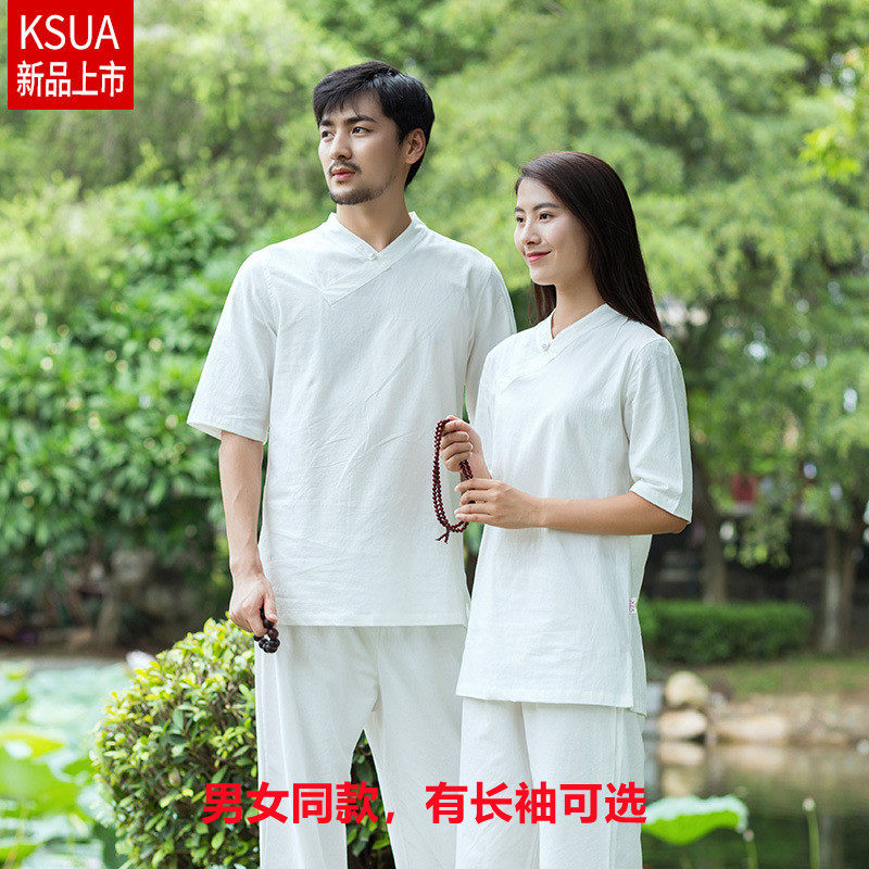 남녀 다복 명상복 선승복 선풍 중국식 당복 한의원 작업복 도교복