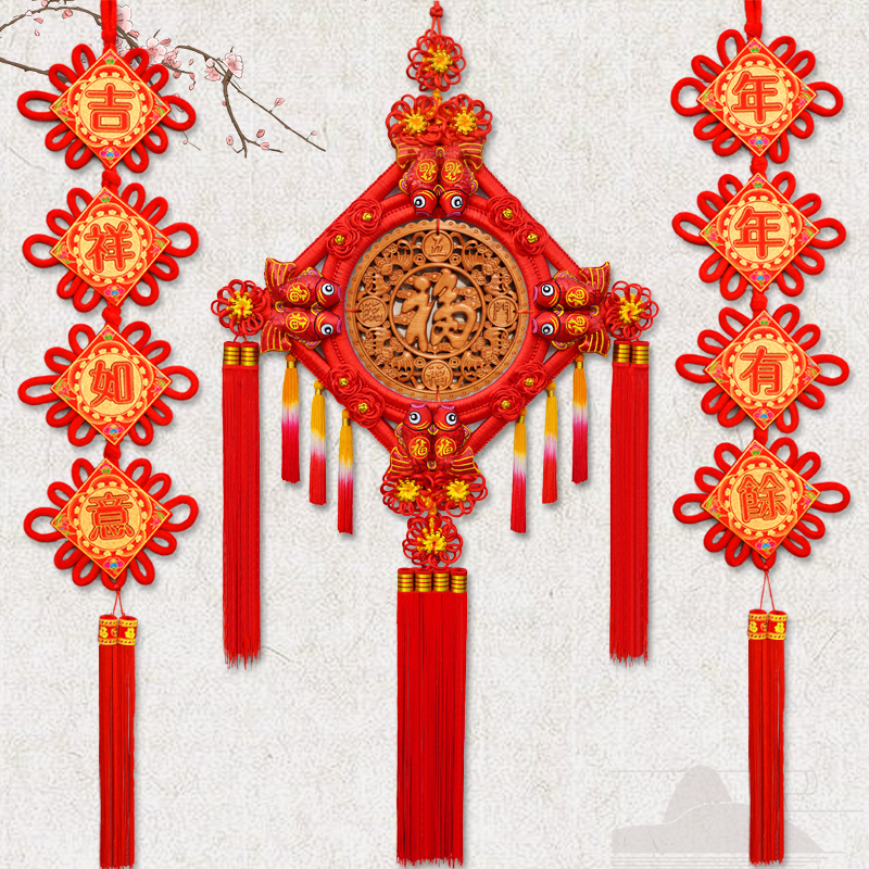 中缘结中国结挂件客厅乔迁对联