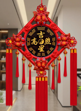 中缘结中国结桃木挂件