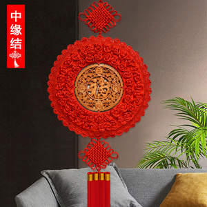 中缘结中国结手工编织制作