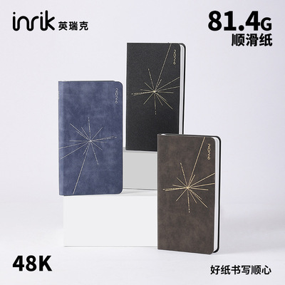 日程本2026年计划本每日工作学习一日一页计划随身记小本子笔记本