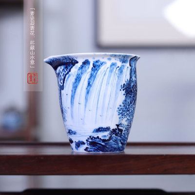 九希堂陶瓷茶具公道杯陈胜波手绘人物画钟馗文人分茶器茶海匀杯