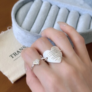 韩系ins银色爱心字母刻字戒指小众设计个性夸张可调节食指戒指环