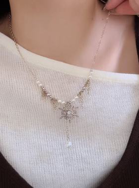 法式轻奢香槟色雪花链条珍珠流苏项链女小众秋冬高级感百搭毛衣链