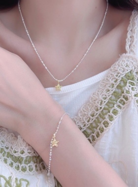 金色小星星圆珠项链手链女小众设计感简约优雅甜美气质手饰锁骨链