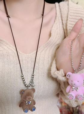 植绒小熊蝴蝶结吊坠项链女秋冬气质高级感长款毛衣链甜美卫衣链