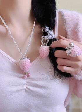 渐变粉草莓吊坠项链戒指发绳小众甜美可爱百搭可调节食指戒锁骨链