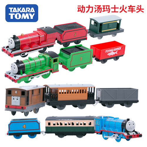 多美电动小火车普乐路路轨道玩具