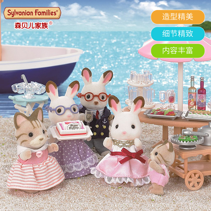 日本森林小动物巧克力过家家玩具