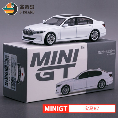 MINI GT合金小汽车模型玩具 1:64 宝马BMW Alpina B7 xDrive #557